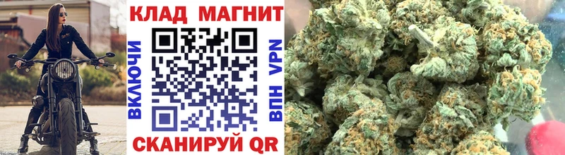 Купить наркотики сайты Пролетарск МАРИХУАНА  Меф  A-PVP  Галлюциногенные грибы  ГАШ 