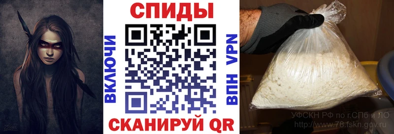 где можно купить   Пролетарск  АМФЕТАМИН Розовый 