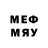 Метадон methadone BlockMedia