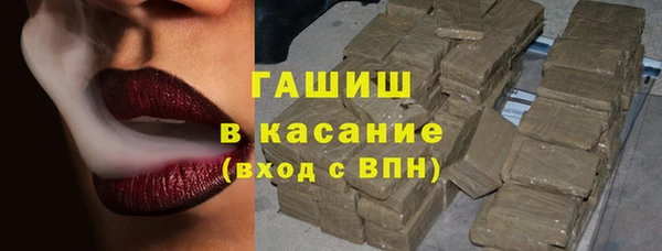 Альфа ПВП Гусиноозёрск