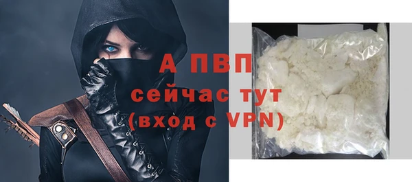 дмт Приозерск