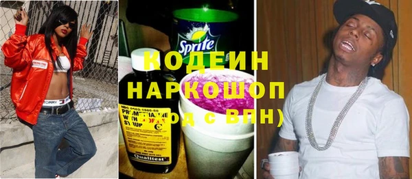 Альфа ПВП Гусиноозёрск