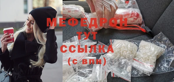 дмт Приозерск