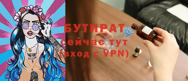 дмт Приозерск