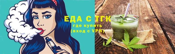 Альфа ПВП Гусиноозёрск
